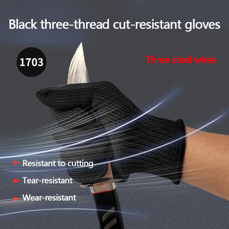 Cut Resistant Glove - ถุงมือกันบาด เกรด 5 แบบสามชั้น ป้องกันอันตรายสำหรับงานแรงงาน สีดำ