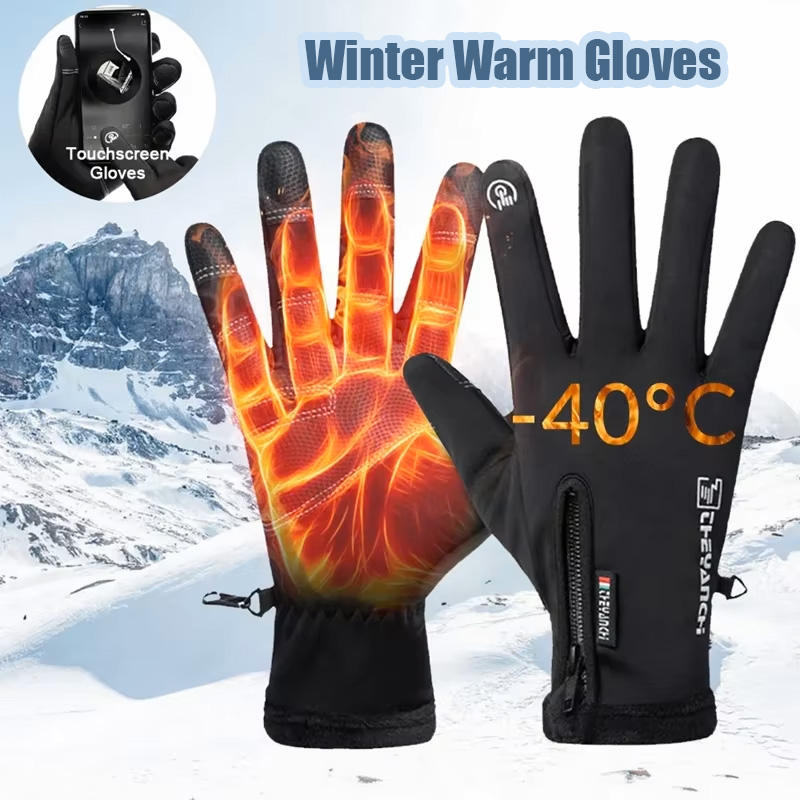 Ski Glove Waterproof - ถุงมือฤดูหนาวกันน้ำหน้าจอสัมผัสแบบกันความร้อนถุงมือกันลมอุ่นสภาพอากาศหนาวเย็นวิ่งขี่กีฬาเดินป่าถุงมือสกี