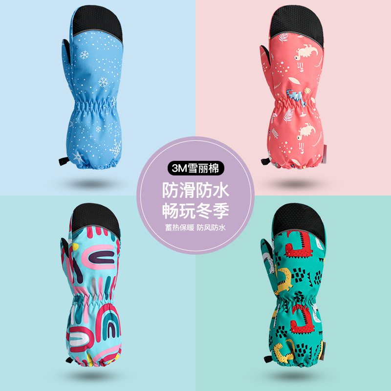 ถุงมือสกีสำหรับเด็กฤดูหนาวอบอุ - Ski Glove Waterproof บทวิจารณ์และราคา