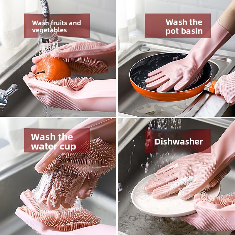 ถุงมือซิลิโคนสำหรับล้างจาน, ถุ - Dish Glove Rubber บทวิจารณ์และราคา