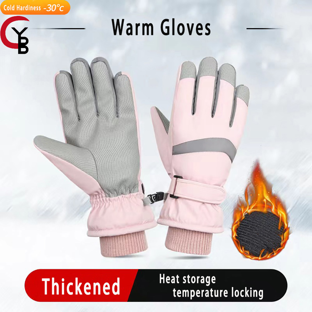 YANBIGUO ถุงมือสกี ถุงมือฤดูหน - Ski Glove Waterproof บทวิจารณ์และราคา