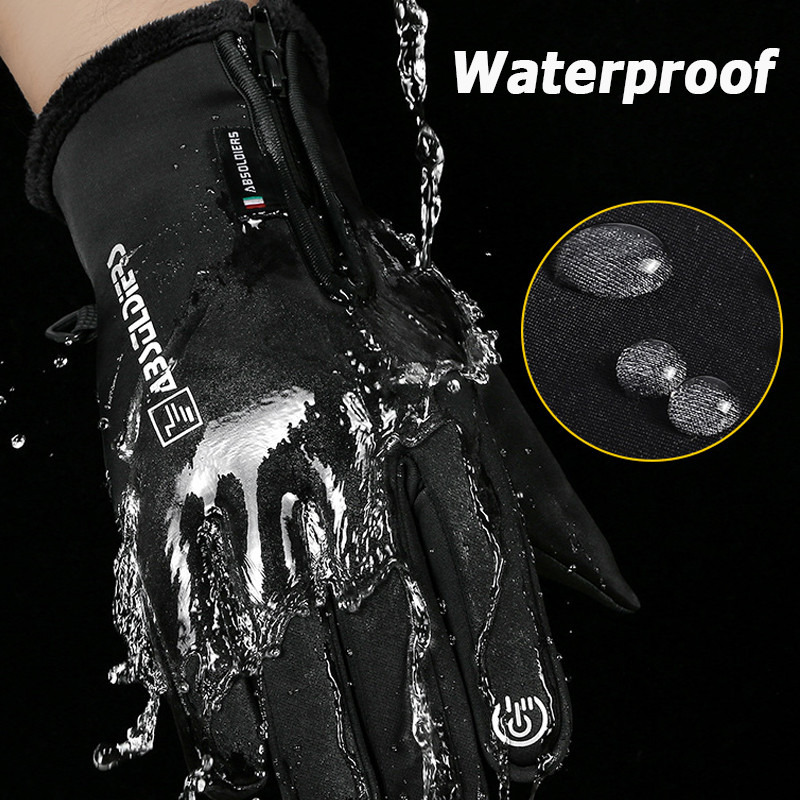 ถุงมือฤดูหนาวกันน้ำหน้าจอสัมผั - Ski Glove Waterproof บทวิจารณ์และราคา