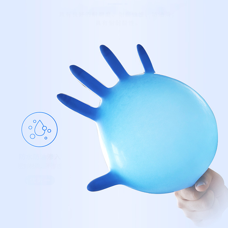 S/M/L/XL ถุงมือไนไตรล์แบบใช้แล - Dish Glove Rubber บทวิจารณ์และราคา