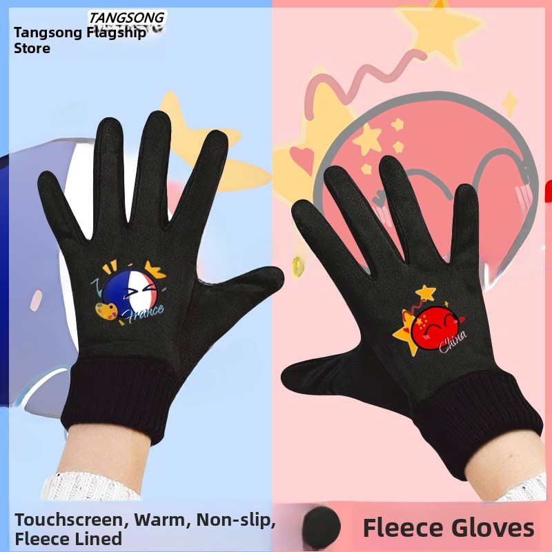 ถุงมือปั่นจักรยานหน้าหนาวแบบหน - Cycling Glove Padded บทวิจารณ์และราคา