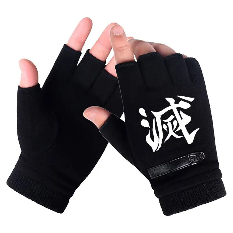 ถุงมืออนิเมะดาบพิฆาตอสูร แบบคร - Fingerless Glove Knit บทวิจารณ์และราคา