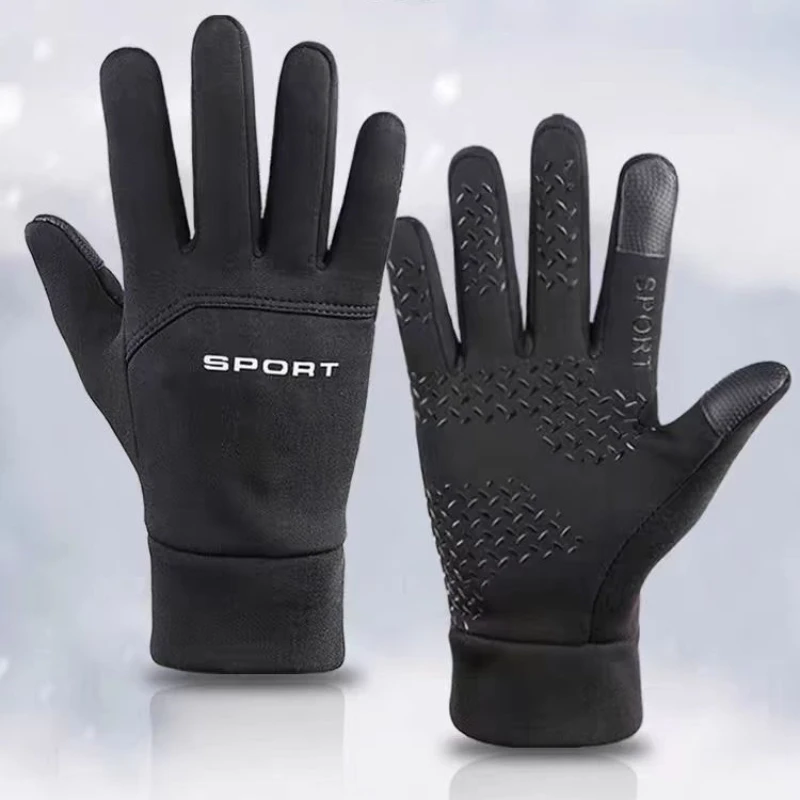 ถุงมืออุ่นสำหรับฤดูหนาว เล่นกี - Magic Touch Glove บทวิจารณ์และราคา