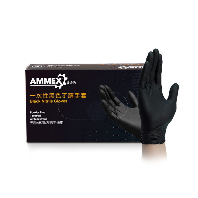 100% ถุงมือไนไตรล์สีดำ100Pcs G - Exam Glove Nitrile บทวิจารณ์และราคา