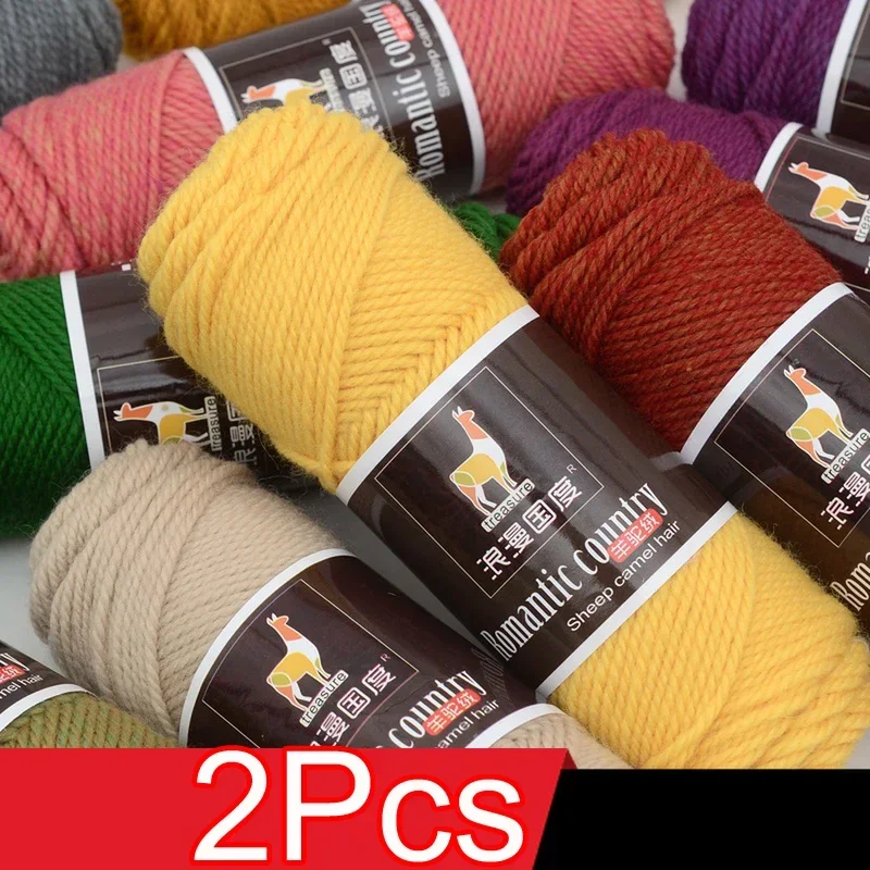 2 ชิ้นรวม 200 กรัมถักมือ Alpac - Wool Glove Lined บทวิจารณ์และราคา